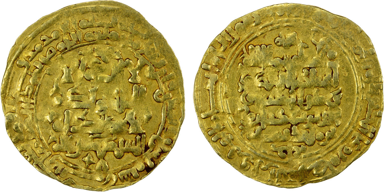 Dinar coin 43160